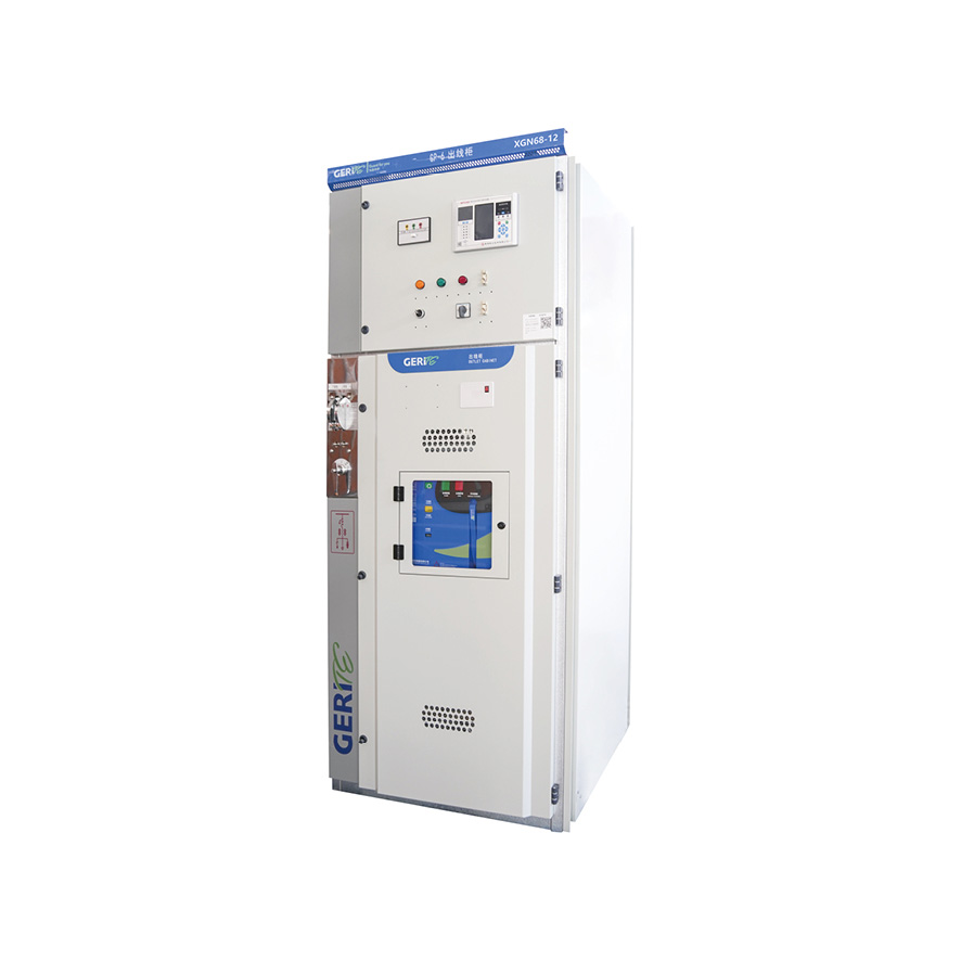XGN68-12 高压真空开关柜