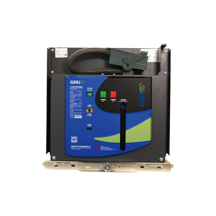 ZN63(VS1)-12 户内高压真空断路器